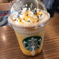 実際訪問したユーザーが直接撮影して投稿した中町カフェスターバックスコーヒー 本厚木店の写真