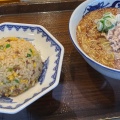 黒/担々麺セット - 実際訪問したユーザーが直接撮影して投稿した飯積ラーメン専門店蒼龍唐玉堂 酒々井プレミアム・アウトレット店の写真のメニュー情報