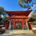 実際訪問したユーザーが直接撮影して投稿した若宮横町神社今宮神社の写真