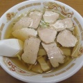 実際訪問したユーザーが直接撮影して投稿した真成寺町ラーメン / つけ麺やまやの写真