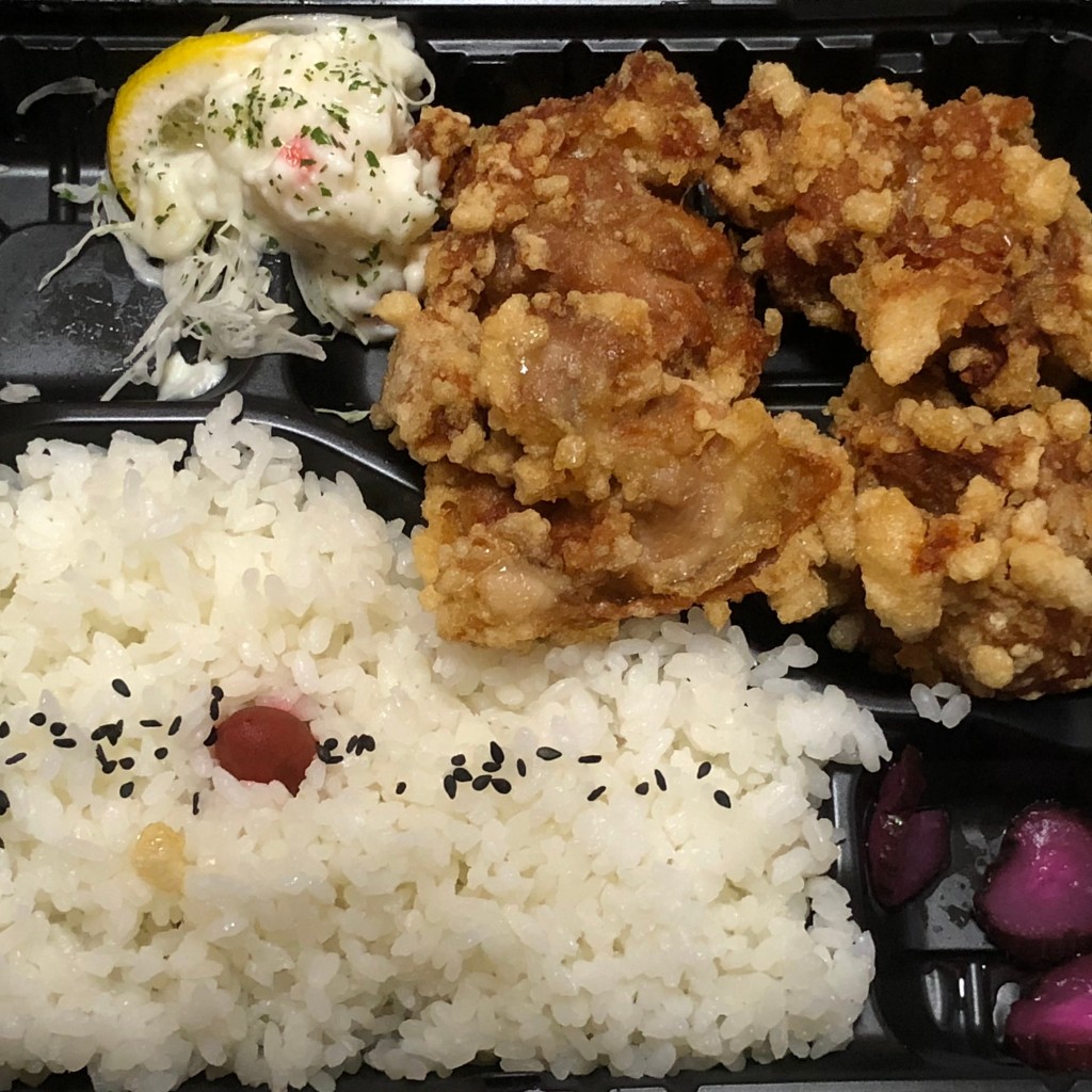 ユーザーが投稿した金のもも弁当/FriedChickenの写真 - 実際訪問したユーザーが直接撮影して投稿した南田辺からあげからあげ金と銀 南田辺店の写真