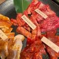 実際訪問したユーザーが直接撮影して投稿した飯山満町焼肉国産牛焼肉くいどん 船橋飯山満店の写真
