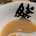 実際訪問したユーザーが直接撮影して投稿した小笹ラーメン専門店博多ラーメン 膳 小笹店の写真