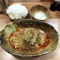 実際訪問したユーザーが直接撮影して投稿した一番町ラーメン / つけ麺汁なし担担麺くにまつ 仙台支店の写真