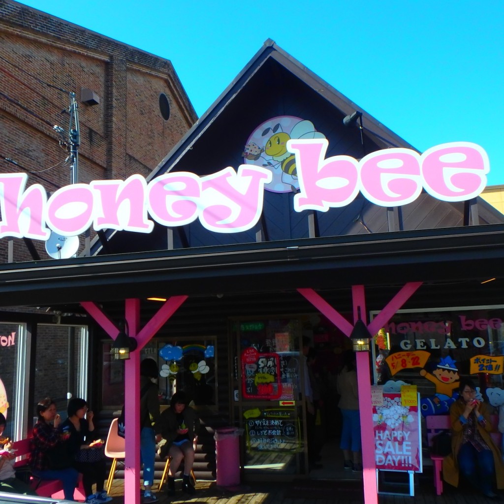 実際訪問したユーザーが直接撮影して投稿した栄町アイスクリームhoney bee エスパル福島店の写真
