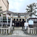 実際訪問したユーザーが直接撮影して投稿した天神町神社文子天満宮の写真