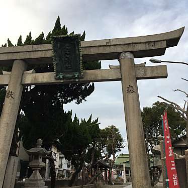 ぶどううり・くすこさんが投稿した野里神社のお店野里住吉神社/ノザトスミヨシジンジャの写真