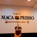 実際訪問したユーザーが直接撮影して投稿した桃谷カフェMaca Presso Osakaの写真
