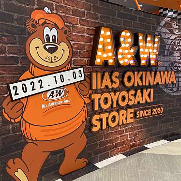 実際訪問したユーザーが直接撮影して投稿した豊崎ハンバーガーA&W イーアス沖縄豊崎店の写真