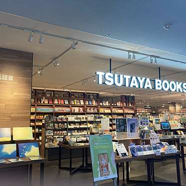 実際訪問したユーザーが直接撮影して投稿した緑井書店 / 古本屋TSUTAYA BOOKSTORE ラクア緑井の写真