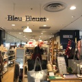 実際訪問したユーザーが直接撮影して投稿した宝町書店 / 古本屋廣文館 呉駅ビル店の写真