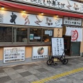 実際訪問したユーザーが直接撮影して投稿した平井ラーメン専門店駅ラーメン 深だし中華そばの写真