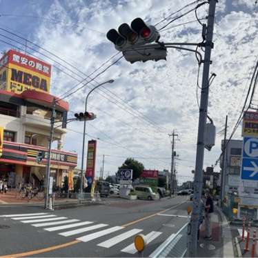 実際訪問したユーザーが直接撮影して投稿した原山スーパー九州屋 ドン・キホーテ浦和原山店の写真