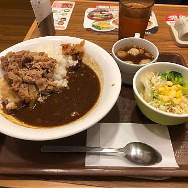 実際訪問したユーザーが直接撮影して投稿した相模大野牛丼すき家 相模大野駅南口店の写真