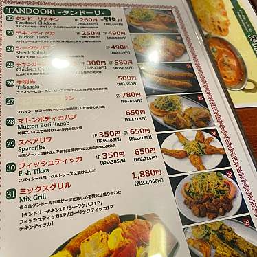 実際訪問したユーザーが直接撮影して投稿した百合丘インド料理インド料理 スワガット 百合丘店の写真