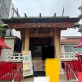 実際訪問したユーザーが直接撮影して投稿した百人町神社皆中稲荷神社の写真