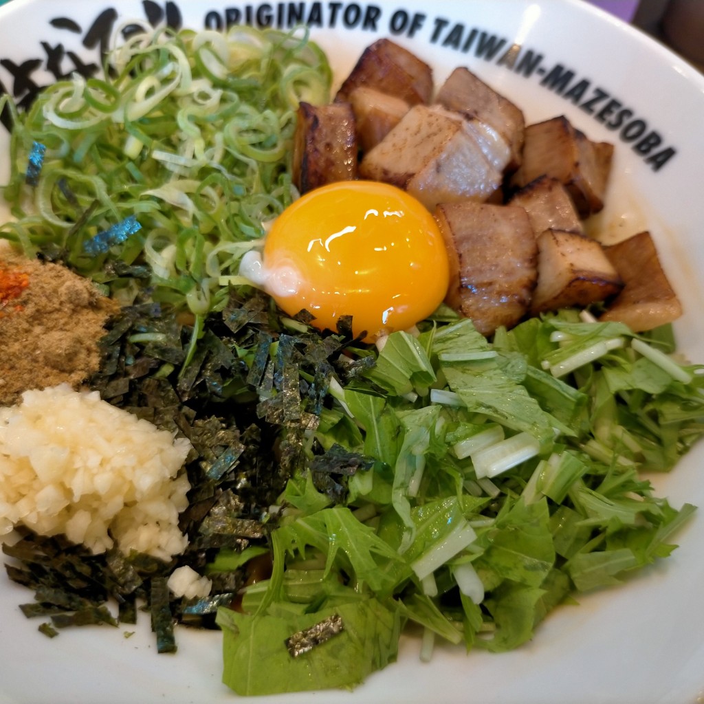 soramameさんが投稿した植田山ラーメン専門店のお店濃厚担々麺はなび 天白店/ノウコウタンタンメンハナビ テンパクテンの写真