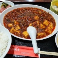 実際訪問したユーザーが直接撮影して投稿した今伊勢町馬寄四川料理岷江飯店の写真