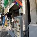 実際訪問したユーザーが直接撮影して投稿した西新宿インドカレーインディアンレストラン カナの写真