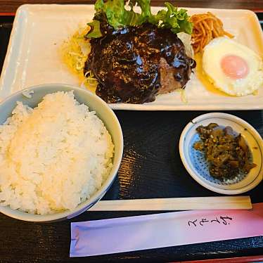 実際訪問したユーザーが直接撮影して投稿した堀川町定食屋たまがわの写真