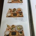 実際訪問したユーザーが直接撮影して投稿した三好町豆腐料理マメコメの写真