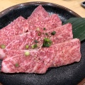 実際訪問したユーザーが直接撮影して投稿した上野焼肉焼肉&ホルモン酒場 JAPANESE BBQ エンジョイの写真