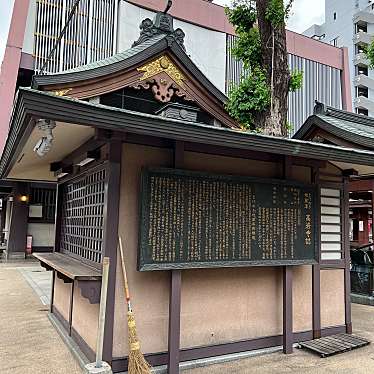 実際訪問したユーザーが直接撮影して投稿した巣鴨寺高岩寺の写真