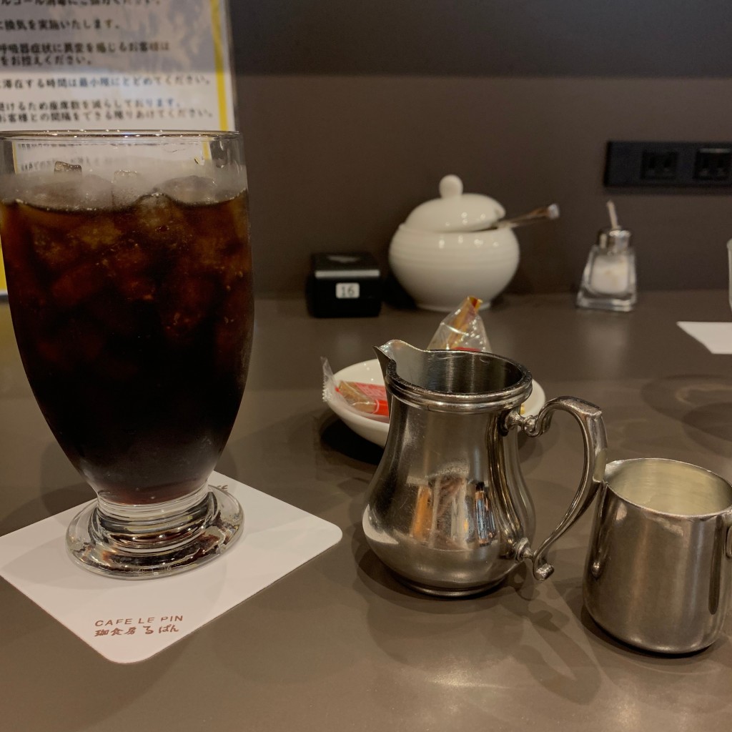 runa_tkyさんが投稿した大須喫茶店のお店松屋コーヒー 本店/CAFE LE PINの写真