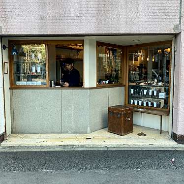 toshinpo_cafeさんが投稿した神田錦町コーヒー専門店のお店グリッチコーヒー&ロースターズ/グリッチコーヒーアンドロースターズの写真