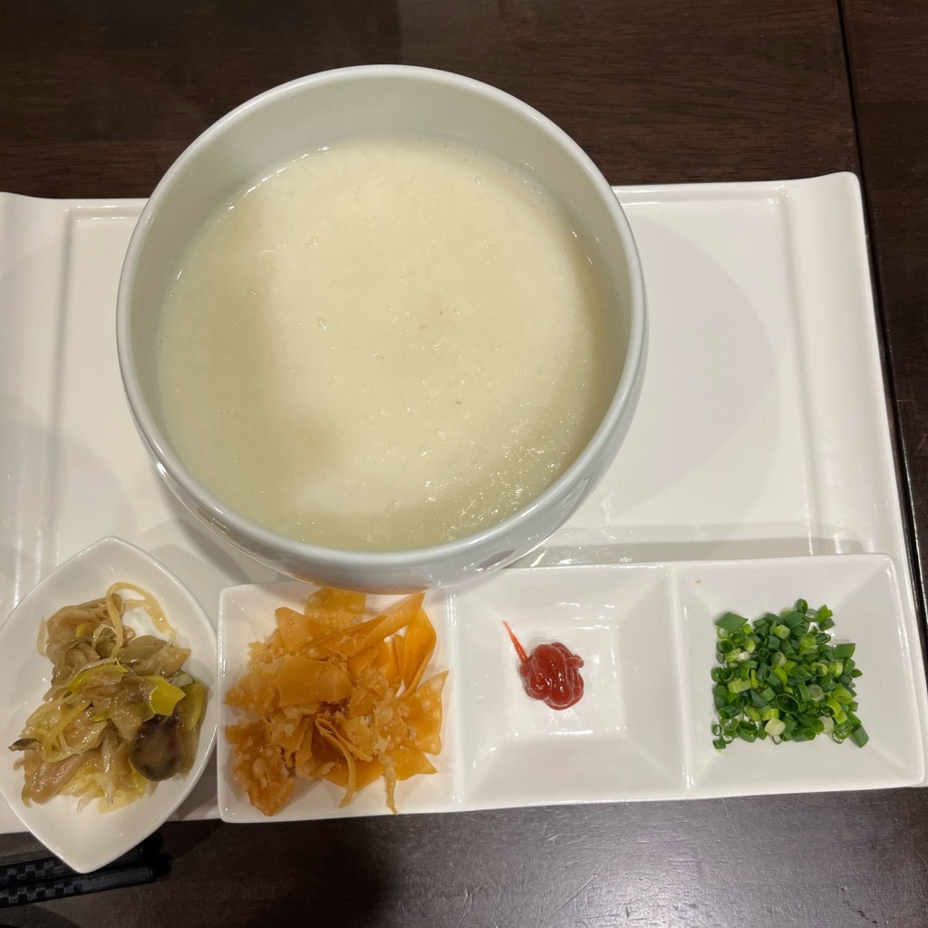 ユーザーが投稿した豆乳仕立ての中華粥の写真 - 実際訪問したユーザーが直接撮影して投稿した白鳥中華料理中華風ダイニング紺家の写真