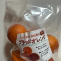 ブラッドオレンジ - 実際訪問したユーザーが直接撮影して投稿した宮口スイーツスズキ果物農園の写真のメニュー情報