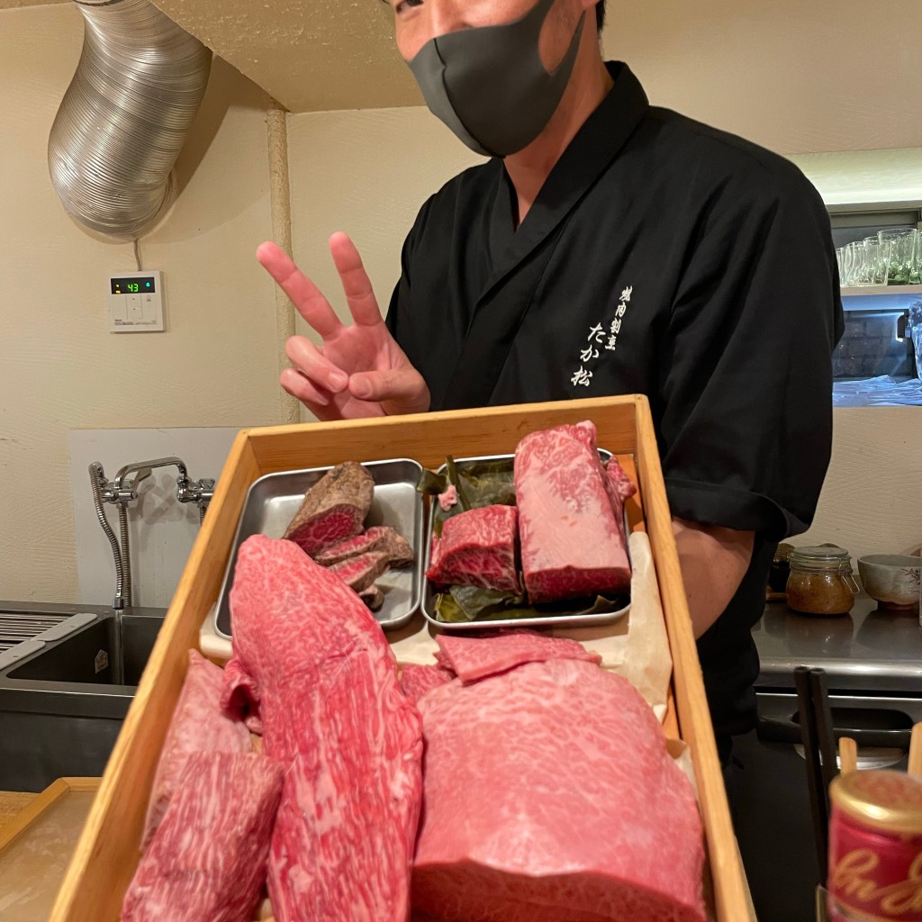 チャウヌ氏さんが投稿した茶臼山町肉料理のお店焼肉割烹 たか松の写真