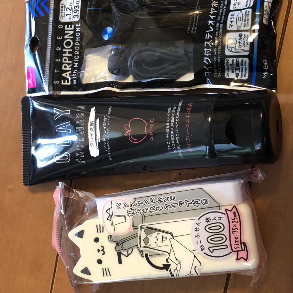 実際訪問したユーザーが直接撮影して投稿した上落合100円ショップDAISO 島忠ホームズさいたま中央店の写真