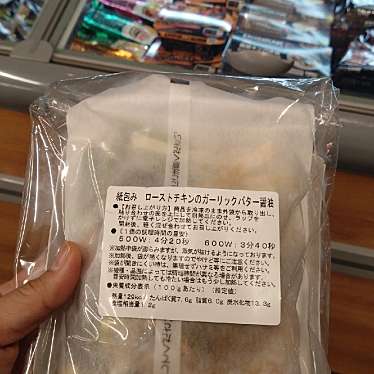 実際訪問したユーザーが直接撮影して投稿した木月食料品店FROZEN JOES 元住吉ブレーメン通り店の写真