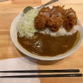 実際訪問したユーザーが直接撮影して投稿した芝大門カレーとんかつ檍のカレー屋 いっぺこっぺ 大門店の写真