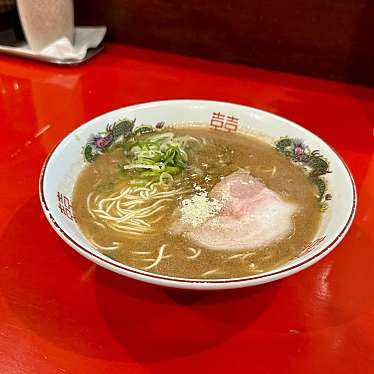 実際訪問したユーザーが直接撮影して投稿した箱崎ラーメン / つけ麺ラーメン 駒や 箱崎店の写真