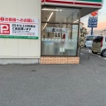 実際訪問したユーザーが直接撮影して投稿した東佐賀町コンビニエンスストアセブンイレブン佐賀東佐賀店の写真