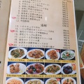 実際訪問したユーザーが直接撮影して投稿した山下町中華料理中国食堂分店の写真
