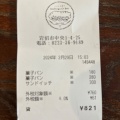 実際訪問したユーザーが直接撮影して投稿した中央ベーカリーboulangerie becの写真