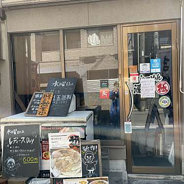 実際訪問したユーザーが直接撮影して投稿した長乗東町ラーメン専門店らーめん極の写真