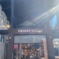 実際訪問したユーザーが直接撮影して投稿したカフェSNOOPY茶屋 軽井沢の写真