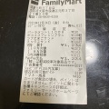 実際訪問したユーザーが直接撮影して投稿した元町コンビニエンスストアファミリーマート 浪速元町三丁目店の写真