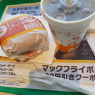 マクドナルド 茅ヶ崎店のundefinedに実際訪問訪問したユーザーunknownさんが新しく投稿した新着口コミの写真