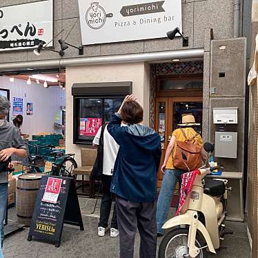 実際訪問したユーザーが直接撮影して投稿した本町イタリアンyorimichiの写真