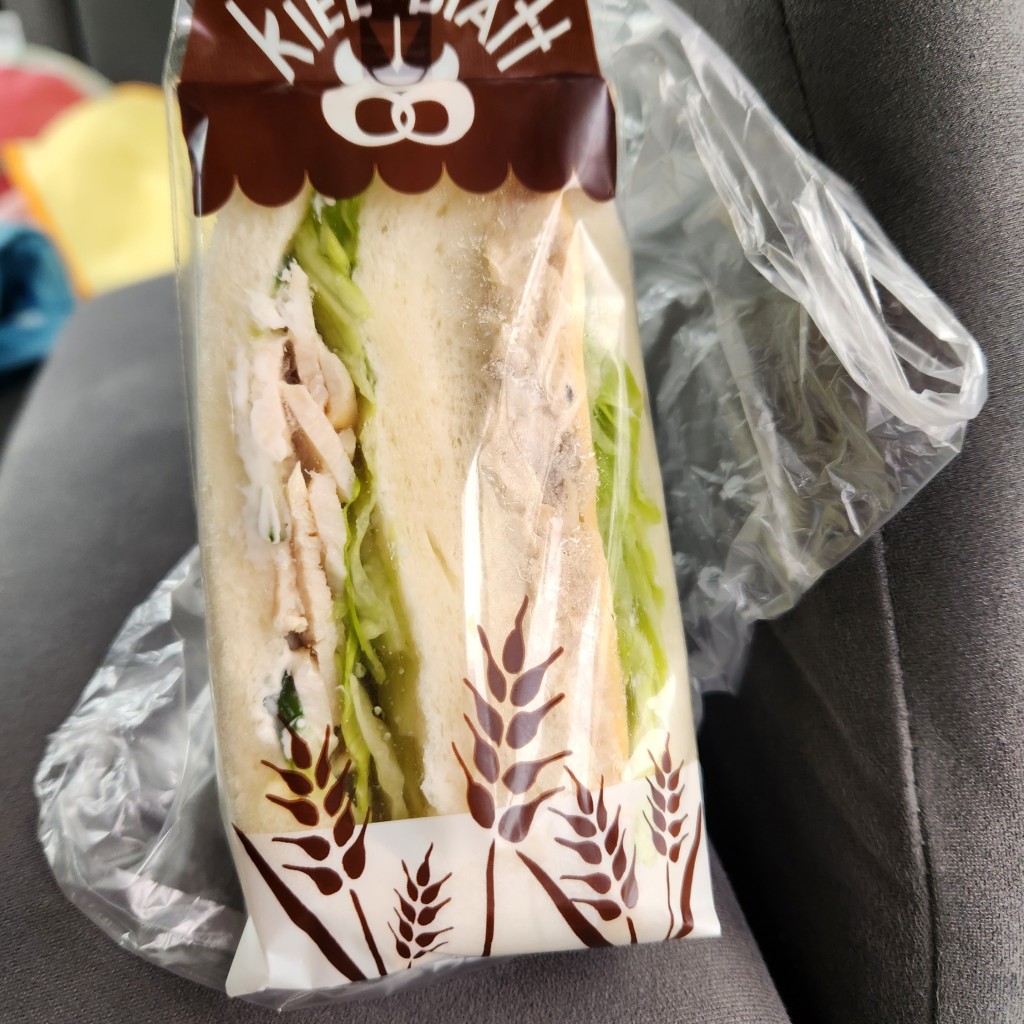 ユーザーが投稿したサンドイッチの写真 - 実際訪問したユーザーが直接撮影して投稿した祇園ベーカリークリーブラッツ 小郡店の写真