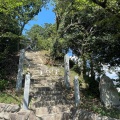 実際訪問したユーザーが直接撮影して投稿した祇園神社新羅神社の写真