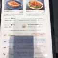 実際訪問したユーザーが直接撮影して投稿した京町カフェKARAE TABLEの写真