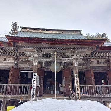 実際訪問したユーザーが直接撮影して投稿した山元寺若松寺の写真