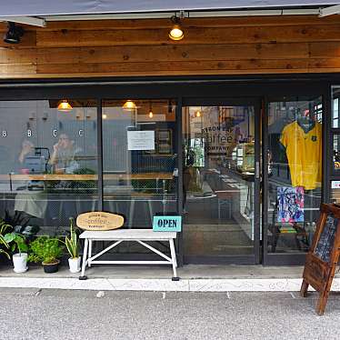 実際訪問したユーザーが直接撮影して投稿した浜松町コーヒー専門店BYRON BAY COFFEE DAIMON SHOPの写真