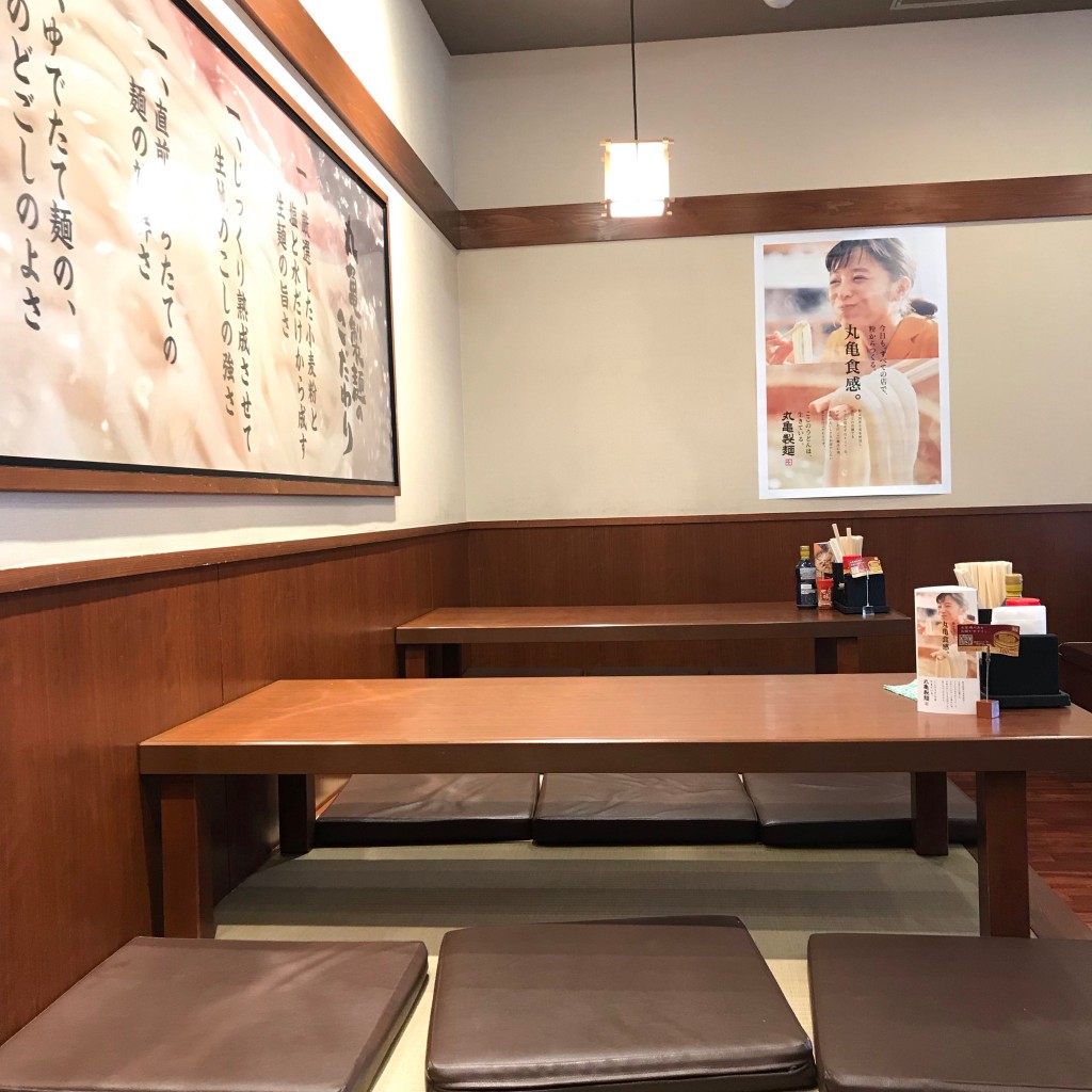 実際訪問したユーザーが直接撮影して投稿した東山うどん丸亀製麺 函館店の写真